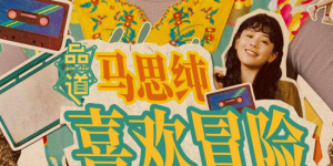 九九免费视频